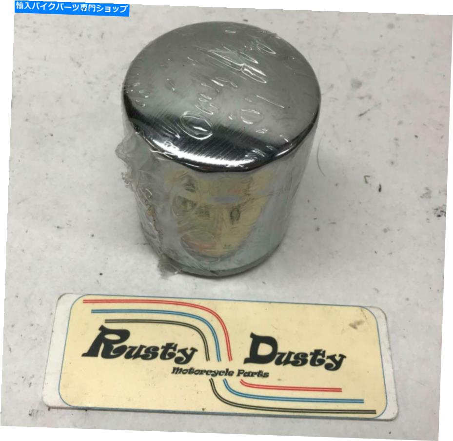 クロームパーツ Chrome Harley Davidsonツインカムオイルフィルター Chrome Harley Davidson Twin Cam Oil Filter【並行輸入品】