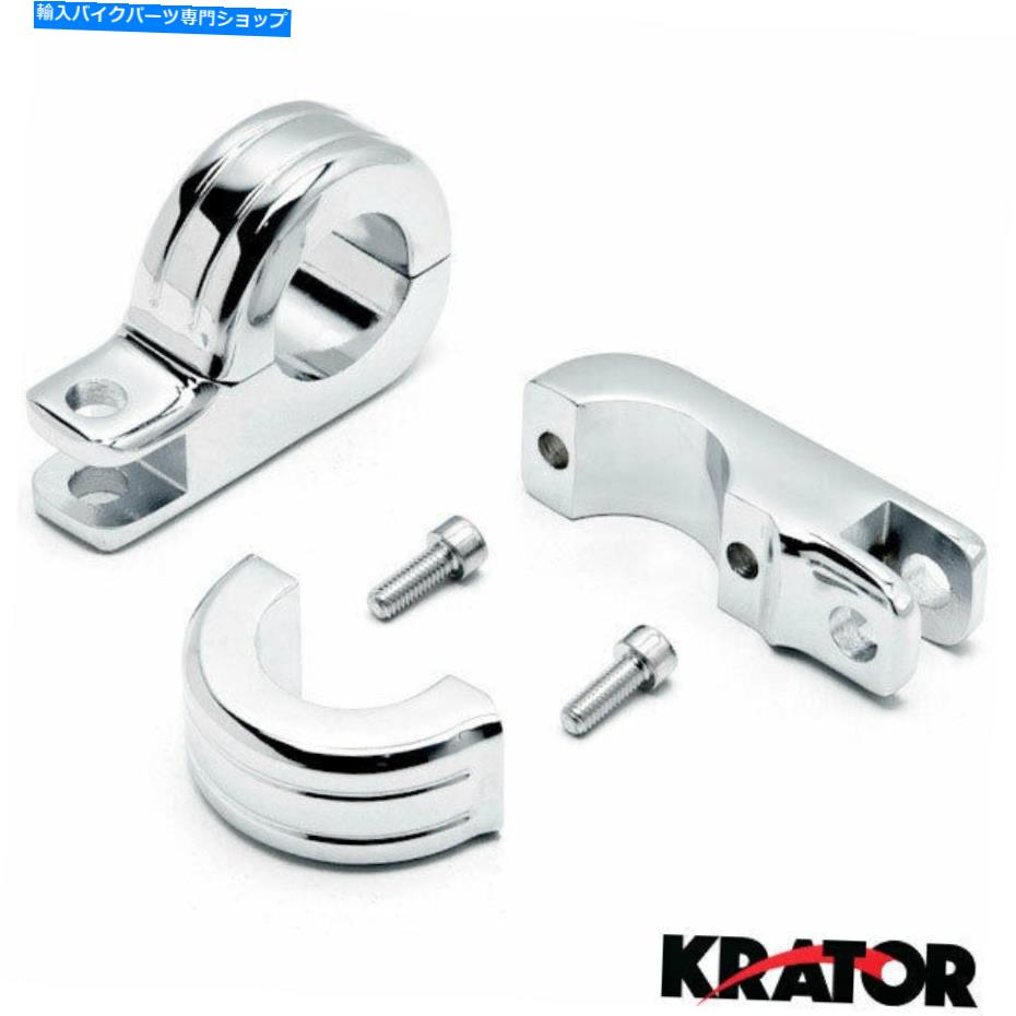 クロームパーツ ハーレーダビッドソンストリートグライドスペシャルフレックス2014のエンジンガードクランプクロム Engine Guard Clamp Chrome For Harley Davidson Street Glide Special FLHXS 2014【並行輸入品】 25,981円