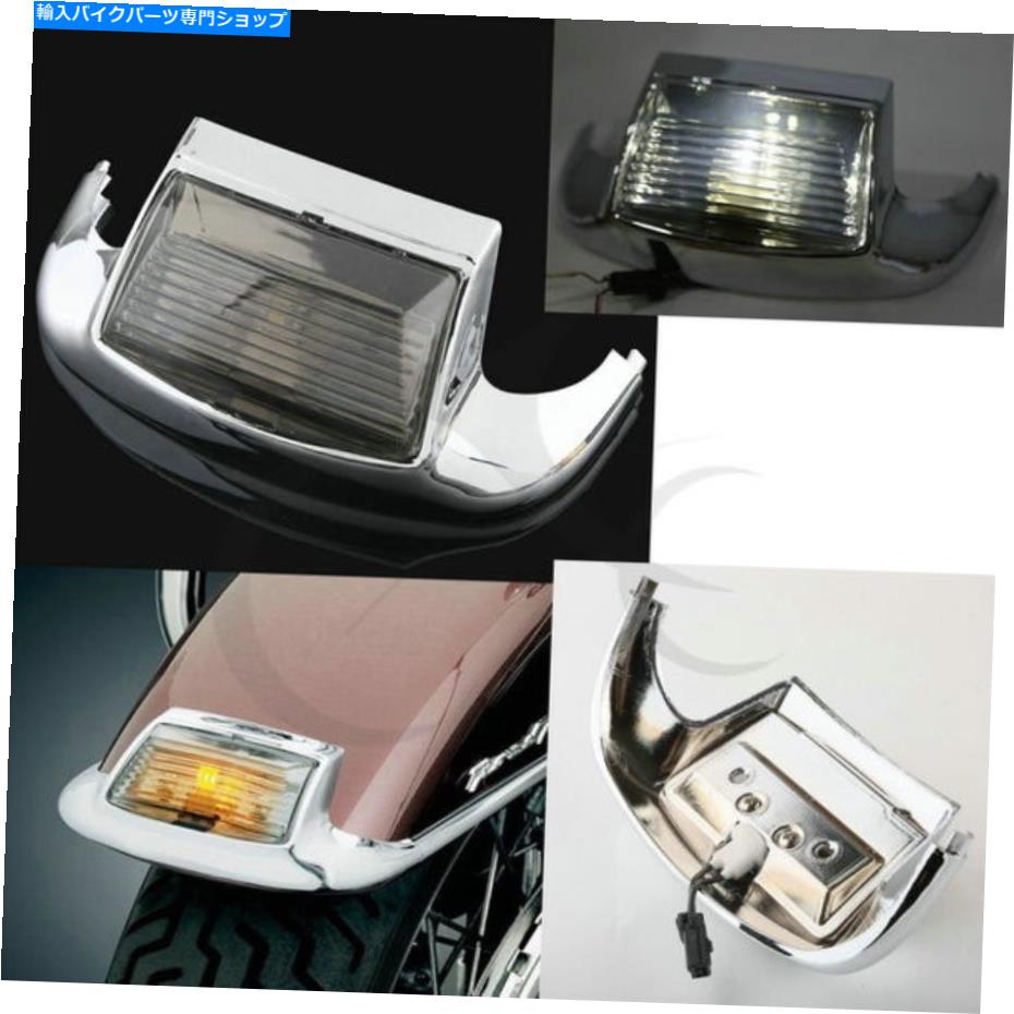 クロームパーツ フロントフェンダーチップライトフィットハーレーダビッドソンFLSTC HERITAGE SOFTAIL CLASSIC US Front Fender Tip Light Fit For Harley Davidson FLSTC Heritage Softail Classic US【並行輸入品】