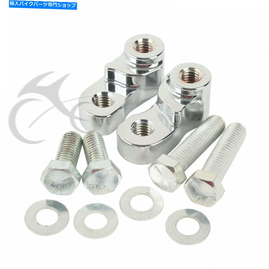 クロームパーツ モータークローム1 "ハーリースポーツスター883 1200 xl 2005-2015のための後退キットフィット Motor Chrome 1" Rear Lowering Kit Fit For Harley Sportster 883 1200 XL 2005-2015【並行輸入品】｜Us Custom Parts Shop USDM