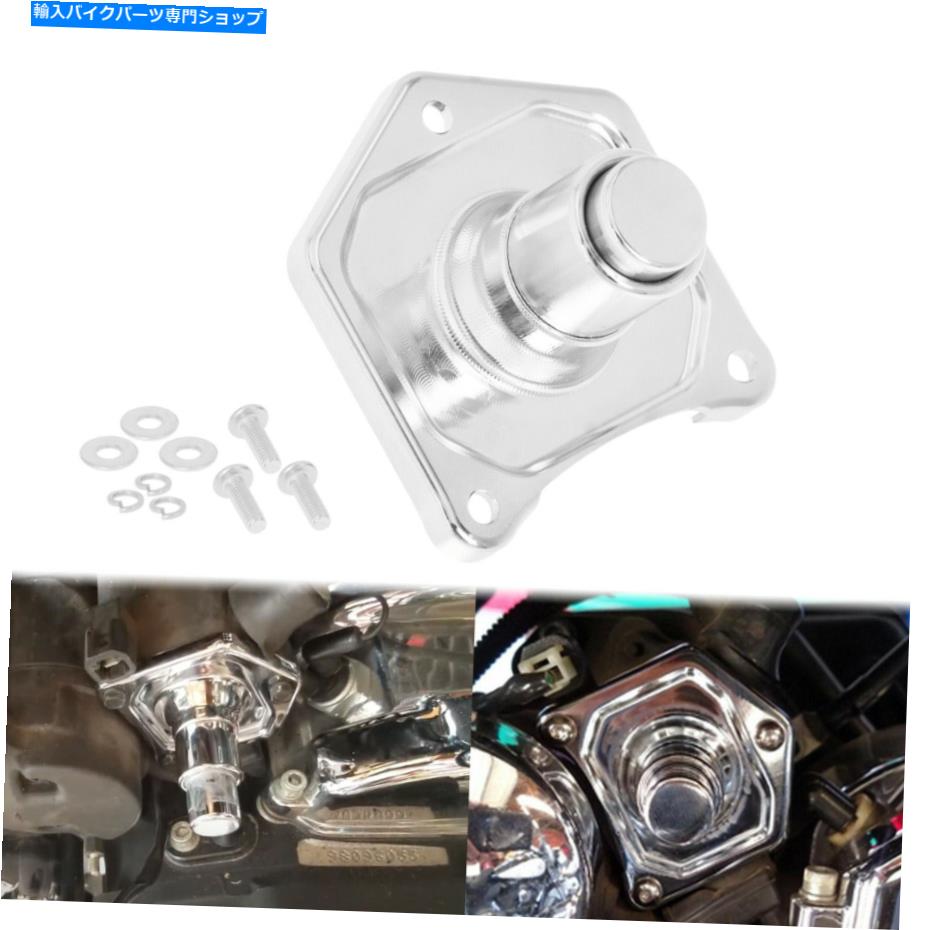 クロームパーツ 17762 Harley Big Twin 199年後のHarley Big Twin用のChrome Solenoidカバープッシュボタンスターター 17762 Chrome Solenoid Cover Push Button Starter For Harley Big Twin 199-Later US【並行輸入品】｜Us Custom Parts Shop USDM