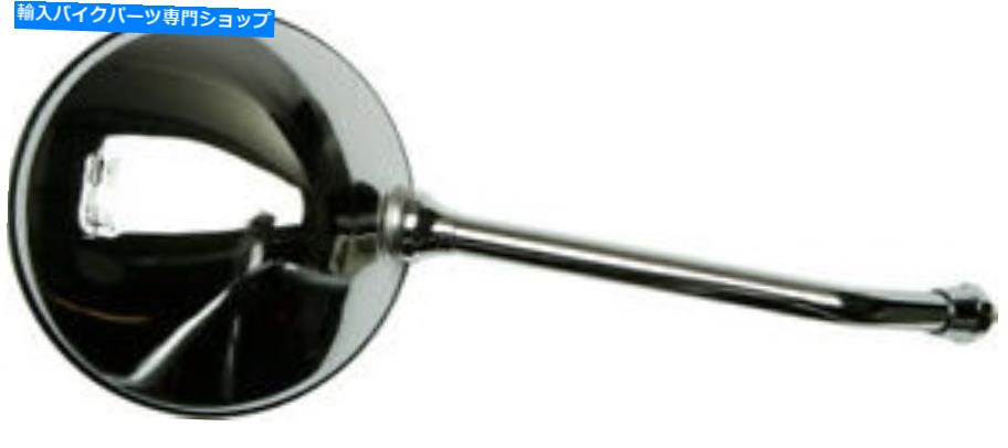 クロームパーツ EMGO - 20-35200 - ラウンドミラー - アルミニウムシルバー/クロム8 "STEM - Universal EMGO - 20-35200 - ROUND MIRROR - ALUMINUM SILVER/CHROME 8" STEM - UNIVERSAL【並行輸入品】|Us Custom Parts Shop USDM