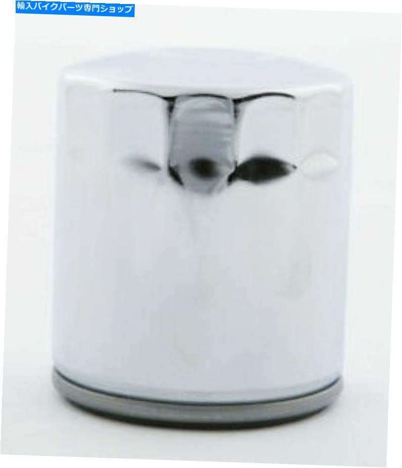 クロームパーツ ハードドライブ14-031オイルフィルター、クロム HardDrive 14-031 Oil Filter, Chrome【並行輸入品】