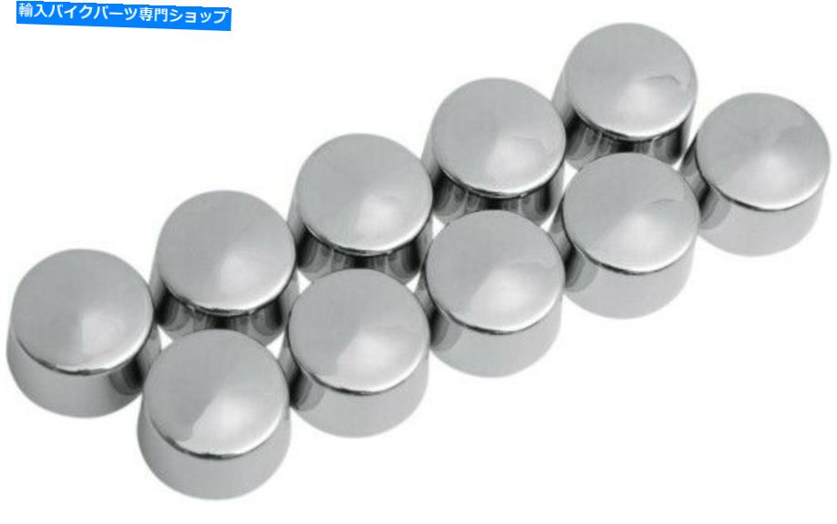 クロームパーツ Drag Specialtiesコロインラーム10mm 12ポイントスコードリュージョー352046 2402 -0129-オリジナルのタイトルを表示 Drag Specialties クローム ラージ 10mm 12 ポイント スクリューカバー 352046 2402 -0129- show original title【並行輸入品】
