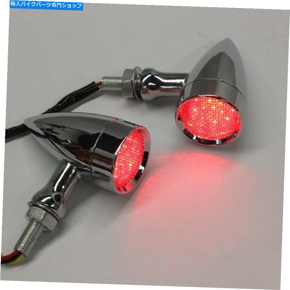 クロームパーツ Honda Shadow VT750 VT1100 BULLETオートバイLED回転信号点滅ライト For Honda Shadow VT750 VT1100 Bullet Motorcycle LED Turn Signals Blinker Light【並行輸入品】|Us Custom Parts Shop USDM