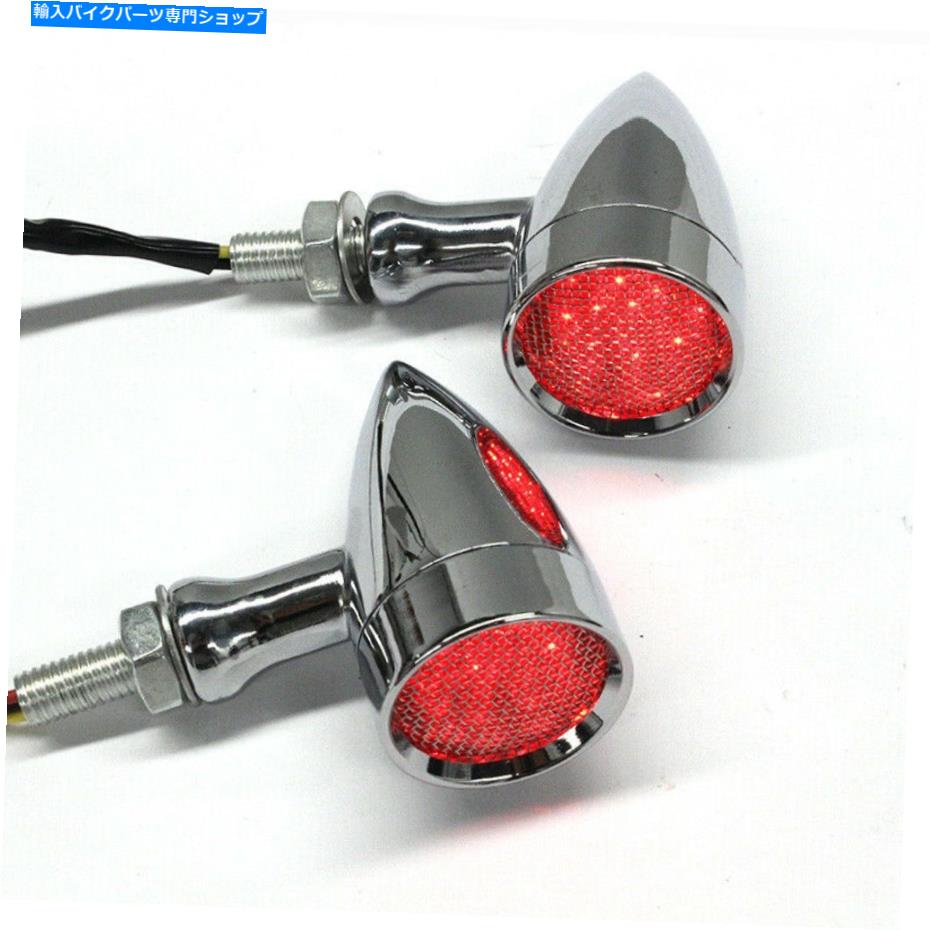 クロームパーツ Honda VTX1300C VTX1800C VTX 1800 N CHROME LEDターンシグナル点滅ライト For Honda VTX1300C VTX1800C VTX 1800 N Chrome LED Turn Signals Blinker Lights【並行輸入品】|Us Custom Parts Shop USDM