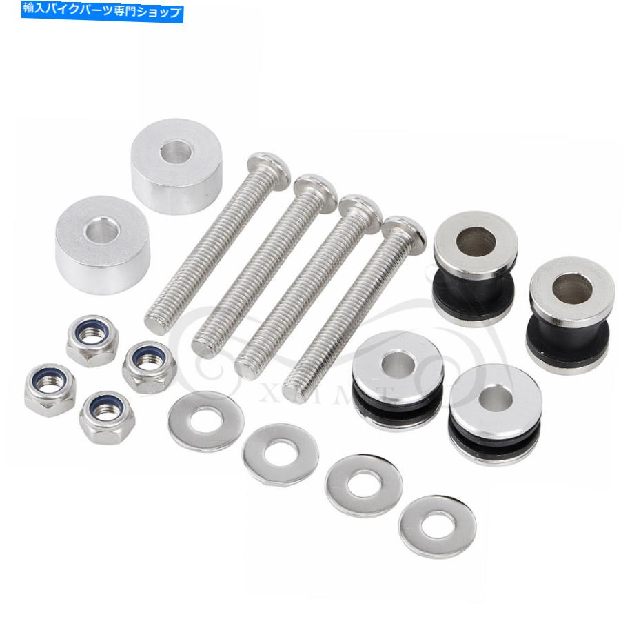 クロームパーツ Harley Fatboy FlstcのためのクロムメタルSissy Barラックドッキングハードウェア固定キット Chrome Metal Sissy Bar Rack Docking Hardware Fixe Kits For Harley Fatboy FLSTC【並行輸入品】 27,223円
