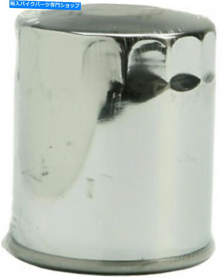 クロームパーツ ハードドライブ14-003オイルフィルター、クロム HardDrive 14-003 Oil Filter, Chrome【並行輸入品】 26,845円