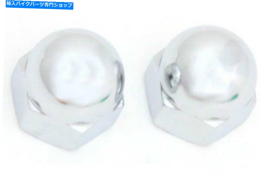 クロームパーツ 3/4 "x 16 TPIアクスルズハーレーボバーチョッパー CHROME ACORN AXLE NUT PAIR FOR 3/4" X 16 TPI AXLES HARLEY BOBBER CHOPPER【並行輸入品】｜Us Custom Parts Shop USDM