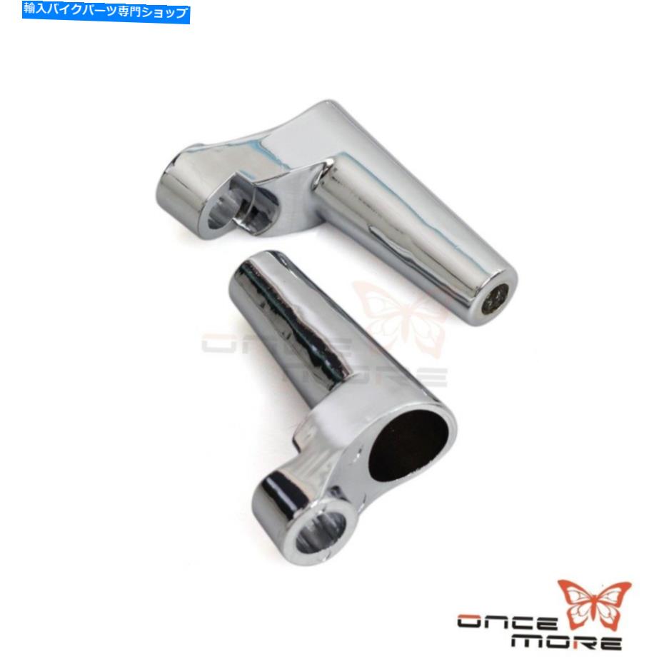 クロームパーツ Harley Dyna FXD 91-05 Sportster XL883 1200用クロームターン信号の再配置キット Chrome Turn Signal Relocation Kit For Harley Dyna FXD 91-05 Sportster XL883 1200【並行輸入品】|Us Custom Parts Shop USDM