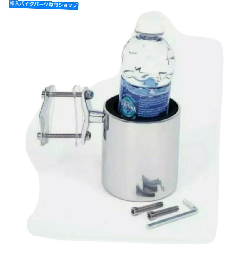 クロームパーツ ハーレーユニバーサルのためのオートバイカップホルダークロームハンドルバードリンクボトルホルダー Motorcycle Cup Holder Chrome Handlebar Drink Bottle Holder for Harley Universals【並行輸入品】|Us Custom Parts Shop USDM