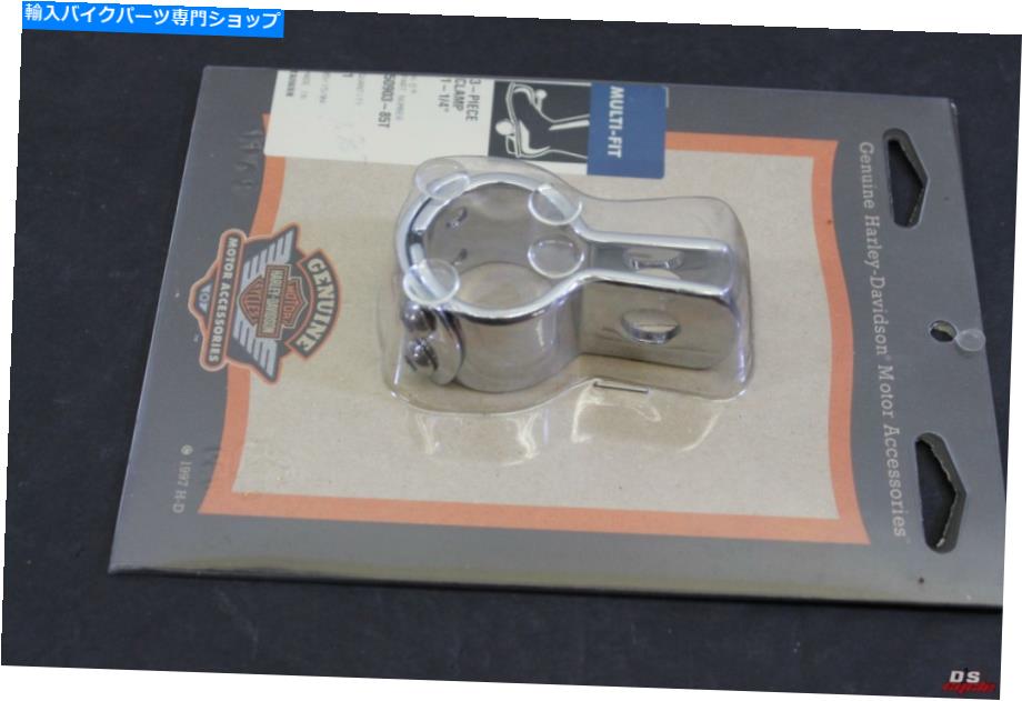 クロームパーツ ハーレーダビッドソン - 3ピースクランプ、1-1 / 4インチ。 （クロム）HD＃50903-85T Harley Davidson - 3 Piece Clamps, 1-1/4in. (Chrome) HD# 50903-85T【並行輸入品】
