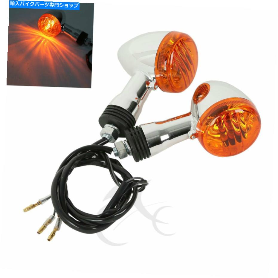 クロームパーツ Suzuki Boulevard M109R VRZ1800 06-13 12のためのChrome Bullet Turn信号フィット Chrome Bullet Turn Signals Fits For SUZUKI Boulevard M109R VRZ1800 06-13 12 Rear【並行輸入品】｜Us Custom Parts Shop USDM