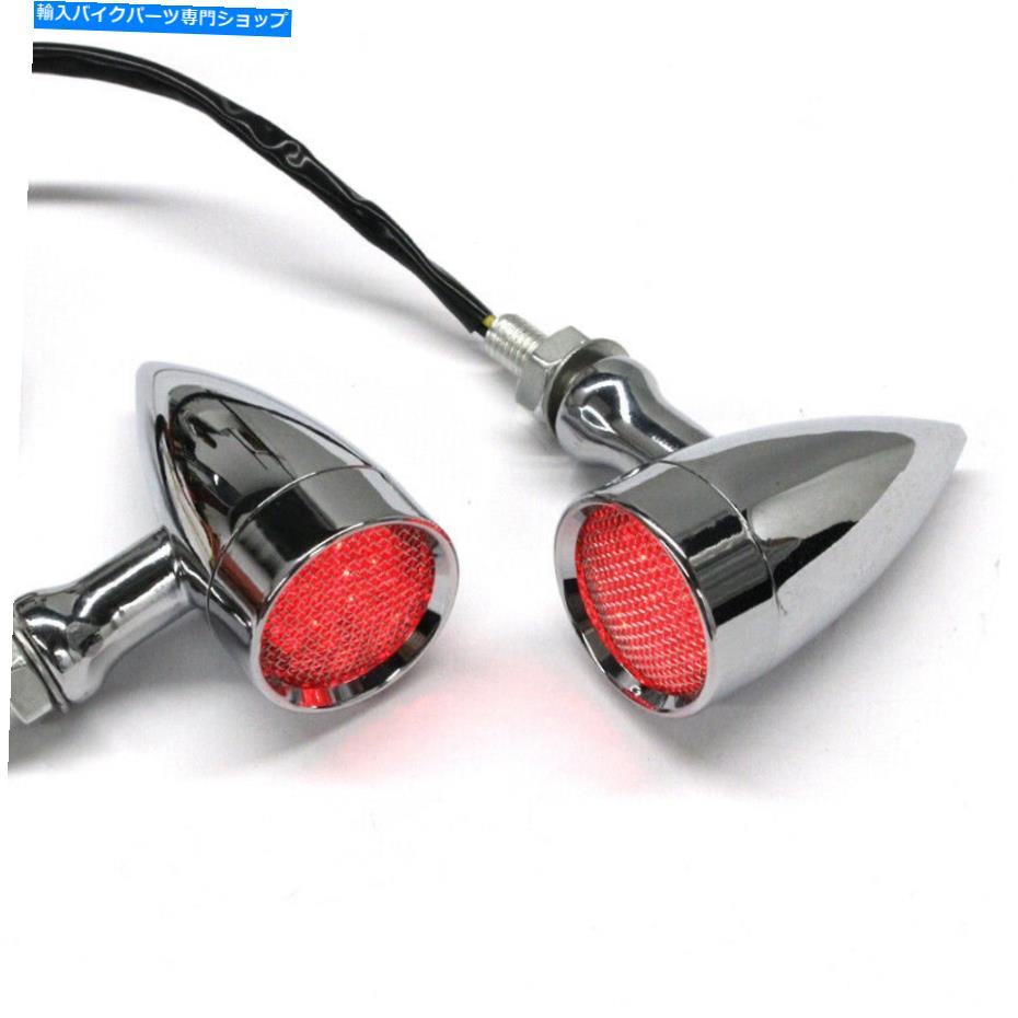 クロームパーツ Chromeアルミニウム金属12V LEDをLEDS Red Ligthブレーキを実行するターンシグナル10mmメッシュUS Chrome Aluminum Metal 12V LEDs Red Ligth Brake Running Turn Signals 10mm Mesh US【並行輸入品】|Us Custom Parts Shop USDM