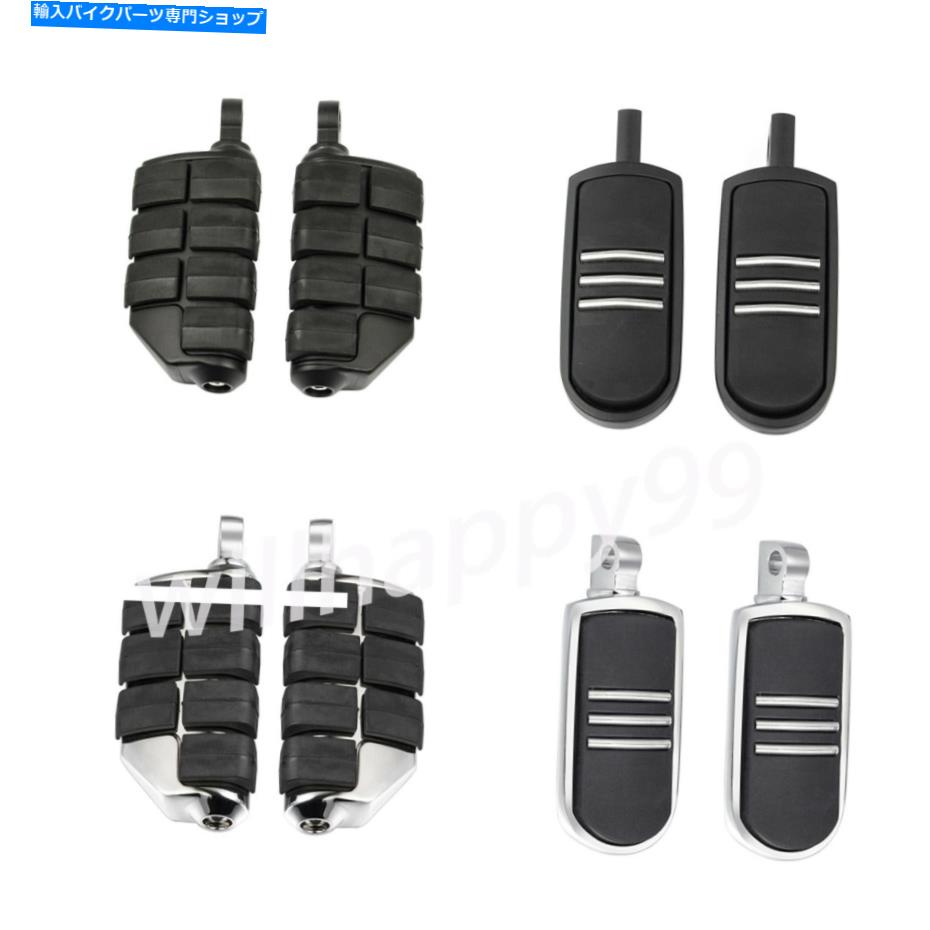 クロームパーツ オートバイの足首の足のペグの休みのためにハーレーツーリングスポーツスターダイナソフト Motorcycle Footpegs Foot Pegs Rest Fit for Harley Touring Sportster Dyna Softail【並行輸入品】