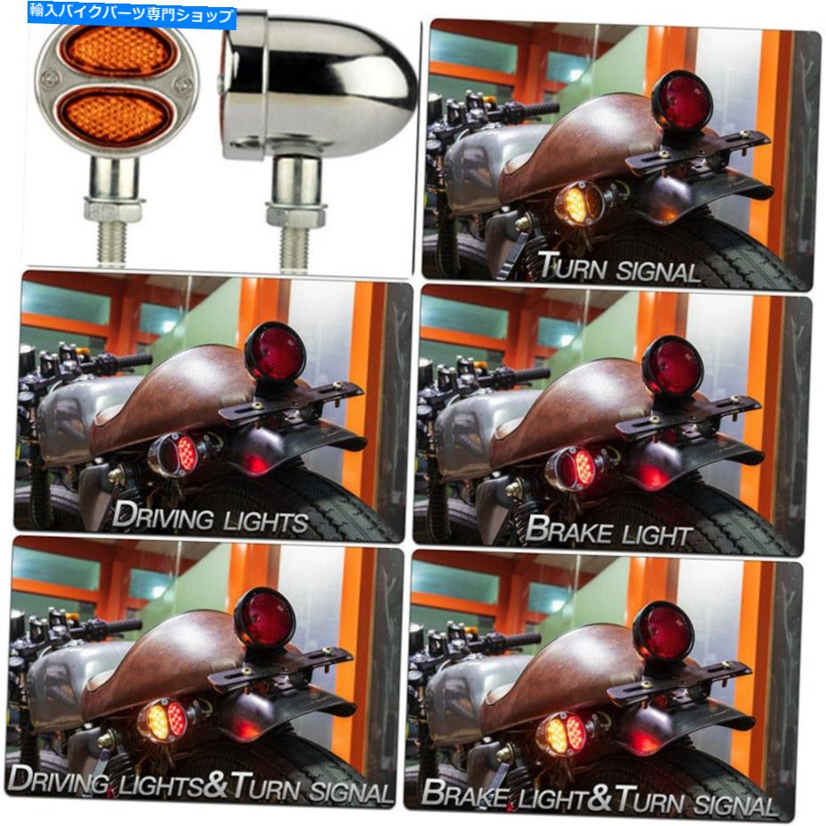 クロームパーツ 1ペアクロームLEDターン信号ライト12Vインジケーターメタル10mmホールオートバイ 1 Pair Chrome LED Turn Signal Lights 12V Indicators Metal 10mm Hole Motorcycle【並行輸入品】|Us Custom Parts Shop USDM