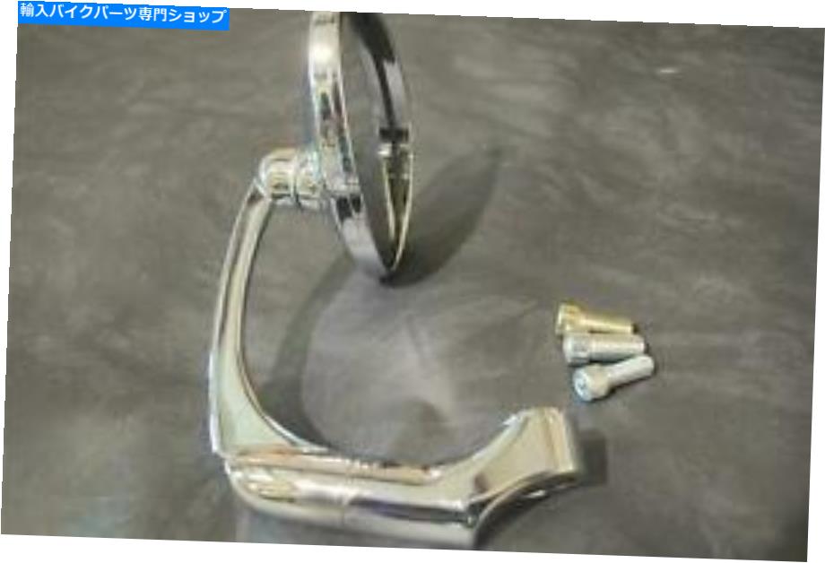 クロームパーツ カーチルモーターサイエンス/ ATVバーエンポラー7/8エンコルダー - オリジナルのタイトルを表示 オーバル Motorcycje/atv Bar エンドミラー 7/8 ハンドルバー- show original title【並行輸入品】|Us Custom Parts Shop USDM