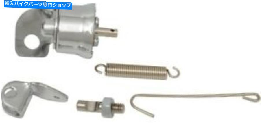 クロームパーツ ドラッグスペシャリティクロームブレーキライトスイッチFL 72004-39 - DS-272170 Drag Specialties Chrome Brake Light Switch FL 72004-39 - DS-272170【並行輸入品】|Us Custom Parts Shop USDM