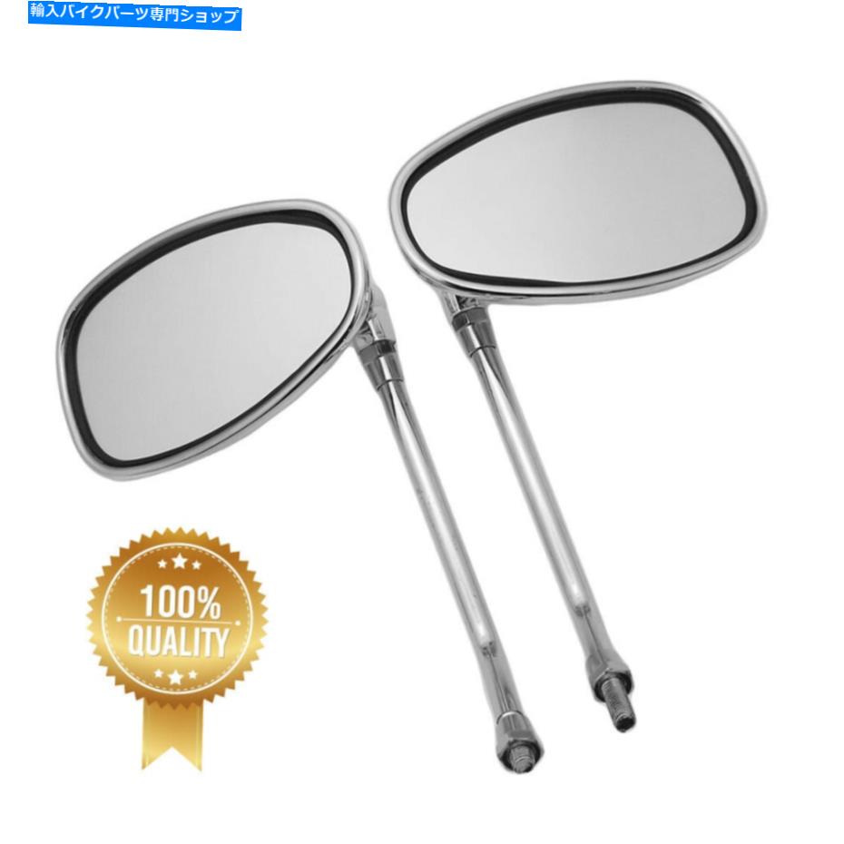 クロームパーツ 1pair Chromeオートバイリアビューミラーロングステムのためのロングステム 1Pair Chrome Motorcycle Rear View mirrors Long Stem for Motorcycle Street Bikes【並行輸入品】|Us Custom Parts Shop USDM