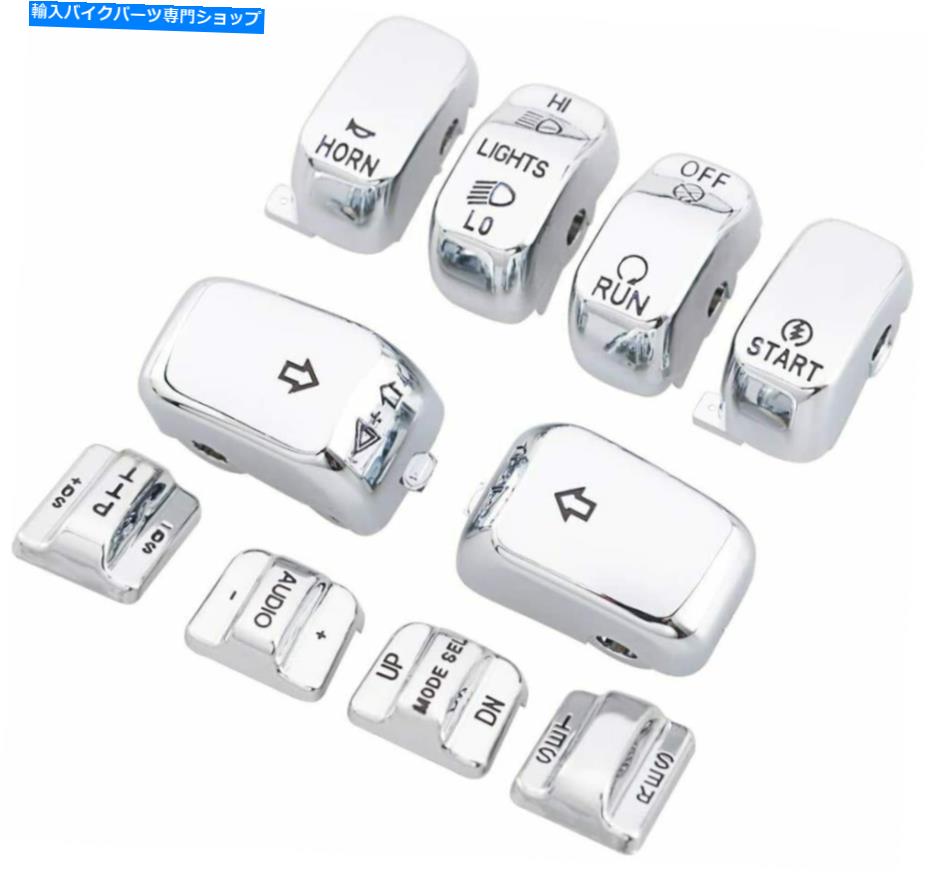 クロームパーツ 10ピークロームハンドコントロールスイッチハウジングボタンカバーハハハリリー96-13のキャップ 10pc Chrome Hand Control Switch Housing Button Covers Caps for Ha-rley 96-13【並行輸入品】|Us Custom Parts Shop USDM