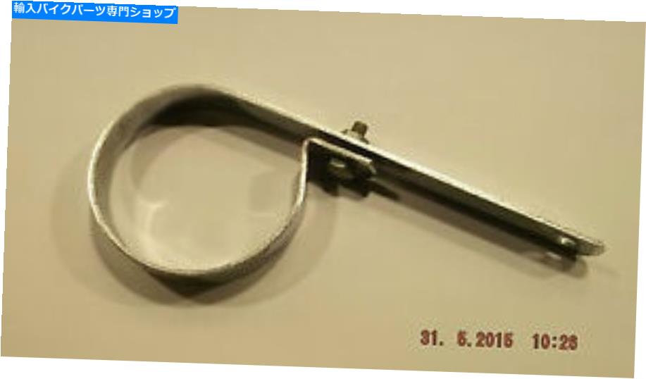 クロームパーツ マフラー/サイレンサーボディブラケット、クローム3 \