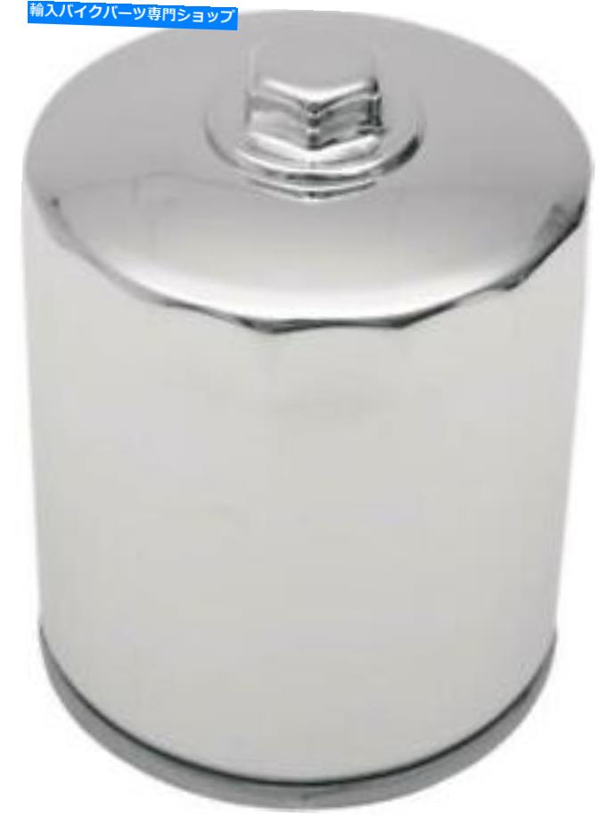 クロームパーツ DS磁気オイルフィルターナットクロムハーレーダビッドソン69503 DS Magnetic Oil Filter with Nut Chrome Harley Davidson 69503【並行輸入品】|Us Custom Parts Shop USDM