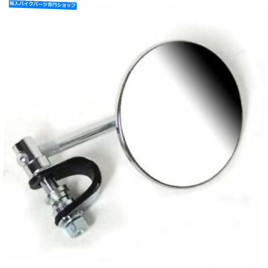 クロームパーツ ユニバーサルクランプオンミラー3.3 / 4 ''ステムクロームスーツ7/8 ''ハンドルバー Universal Clamp-on Mirror 3.3/4'' Stem Chrome Suits 7/8'' Handlebars【並行輸入品】