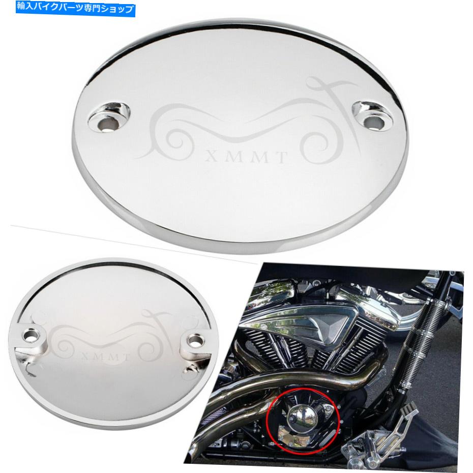 クロームパーツ Harley Electra Glide Flht Softail FXST用クロムイグニッションタイミングポイントカバー Chrome Ignition Timing Points Cover For Harley Electra Glide FLHT Softail FXST【並行輸入品】|Us Custom Parts Shop USDM