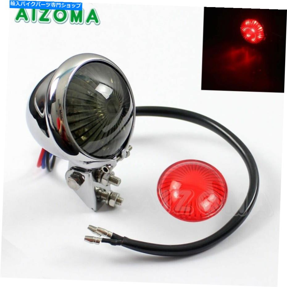 クロームパーツ Harley Cafe RacerのためのクロムオートバイLEDリアテールライトブレーキテイリライトランプ Chrome Motorcycle LED Rear Tail Light Brake taillight Lamp For Harley Cafe Racer【並行輸入品】|Us Custom Parts Shop USDM