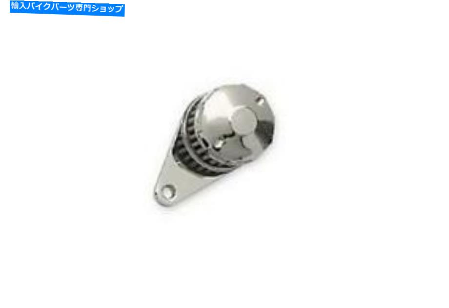 クロームパーツ ドラッグスペシャリークロームクランクケースベントフィルターアセンブリ＃DS-289515 Drag Specialties Chrome Crankcase Vent Filter Assembly #DS-289515【並行輸入品】