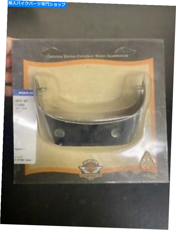 クロームパーツ ハーレーダビッドソンクロームテールランプバイザー68012-88T Harley Davidson Chrome Tail Lamp Visor 68012-88T【並行輸入品】