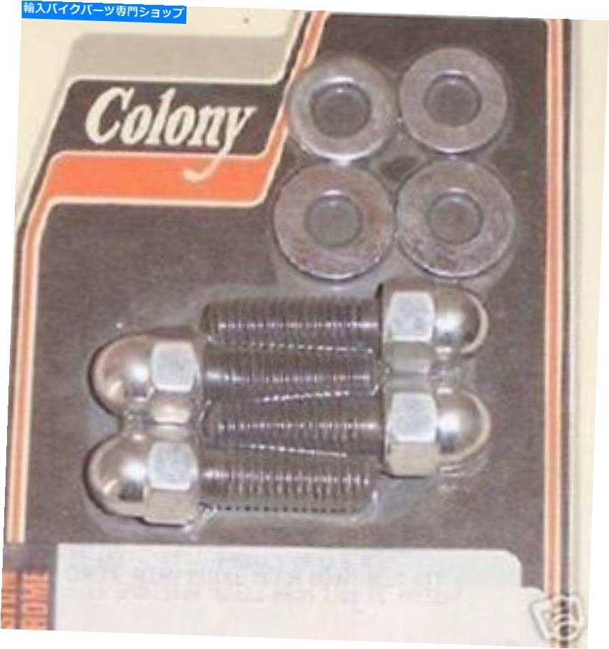 クロームパーツ ハーレークロームセンターモーターマウントキット86-03 Sportsters Colony 9773-8 New Harley Chrome Center Motor mount Kit 86-03 Sportsters Colony 9773-8 New【並行輸入品】