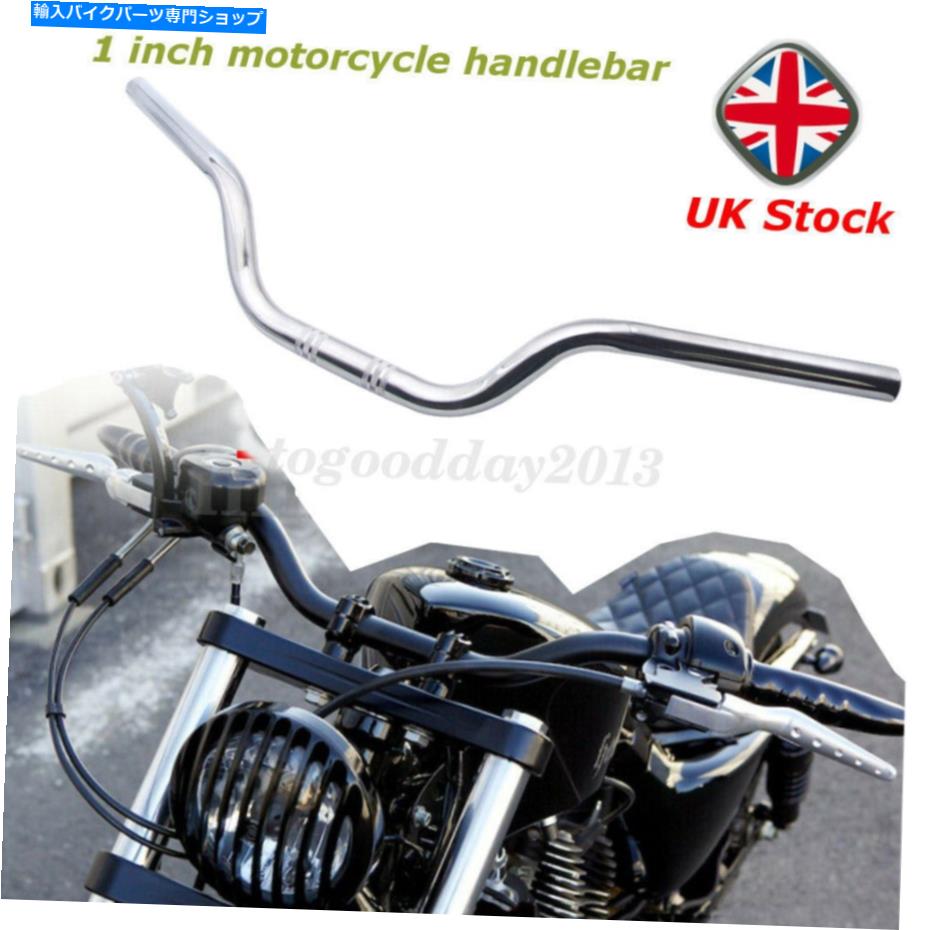 クロームパーツ ユニバーサルオートバイクローム1 \