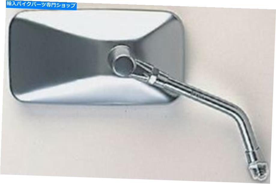 クロームパーツ Sportscruiser Chromeミラー（山）右側10mmマウント20-42443 SportsCruiser Chrome Mirror (Yam) Right Side10MM mount 20-42443 New【並行輸入品】