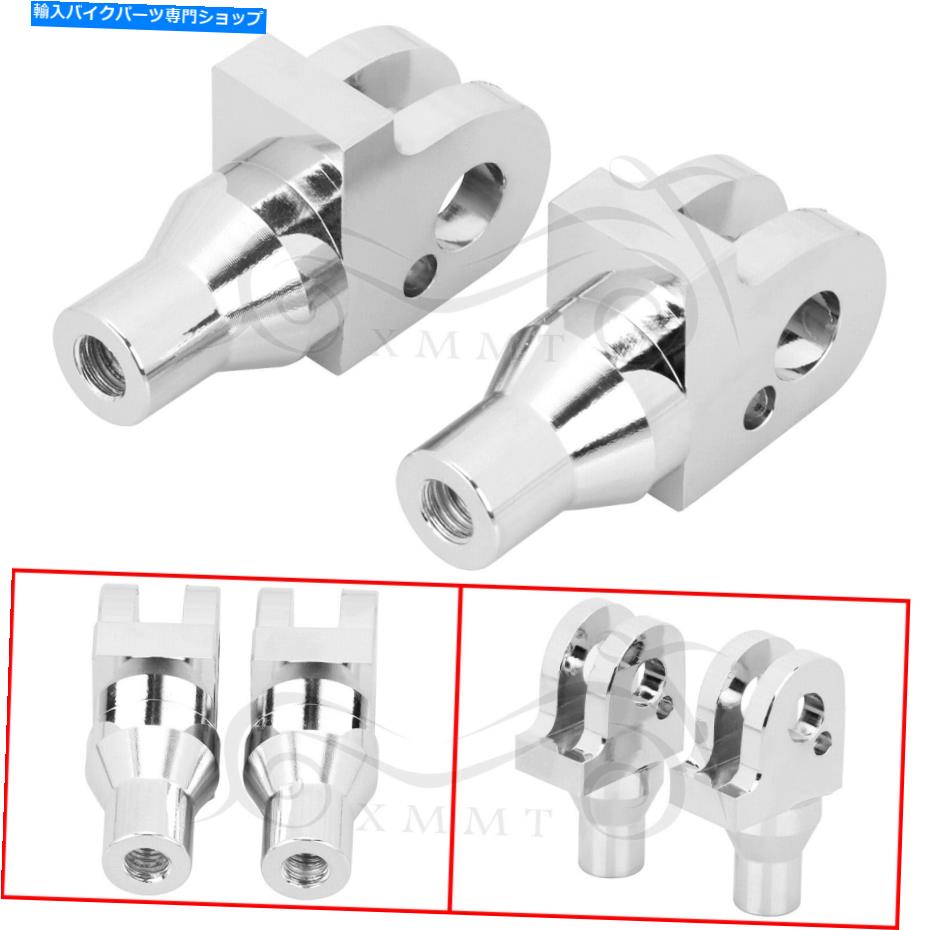 クロームパーツ Triumph 2002-2016アメリカBonneville T100のためのクロムアルミ製フットペッグアダプター Chrome Aluminum Footpeg Adapters For Triumph 2002-2016 America Bonneville T100【並行輸入品】