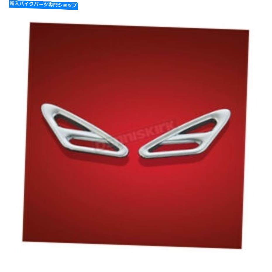 クロームパーツ クロームアクセサリークロムフロントフェンダーフィラーアクセント - 52-801 Show Chrome Accessories Chrome Front Fender Filler Accent - 52-801【並行輸入品】