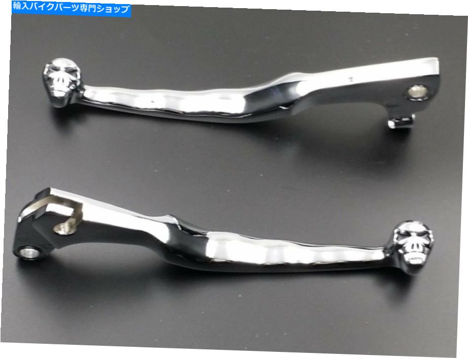 クロームパーツ ヤマハXV Virago 250 535 700 750 1000 1100用トコロームスポージャーシュラッツクラップサイト - オリジナルのタイトルを表示 ヤマハ XV Virago 250 535 700 750 1000 1100 用クロームスカルブレーキクラッチレバー- show original title【並行輸入品】|Us Custom Parts Shop USDM