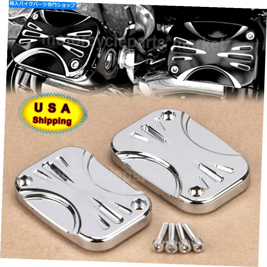 クロームパーツ Harley Touring flht / x用クロームL&R側のフロントブレーキマスターシリンダーカバー Chrome L&R Side Front Brake Master Cylinder Cover For Harley Touring FLHT / X【並行輸入品】|Us Custom Parts Shop USDM