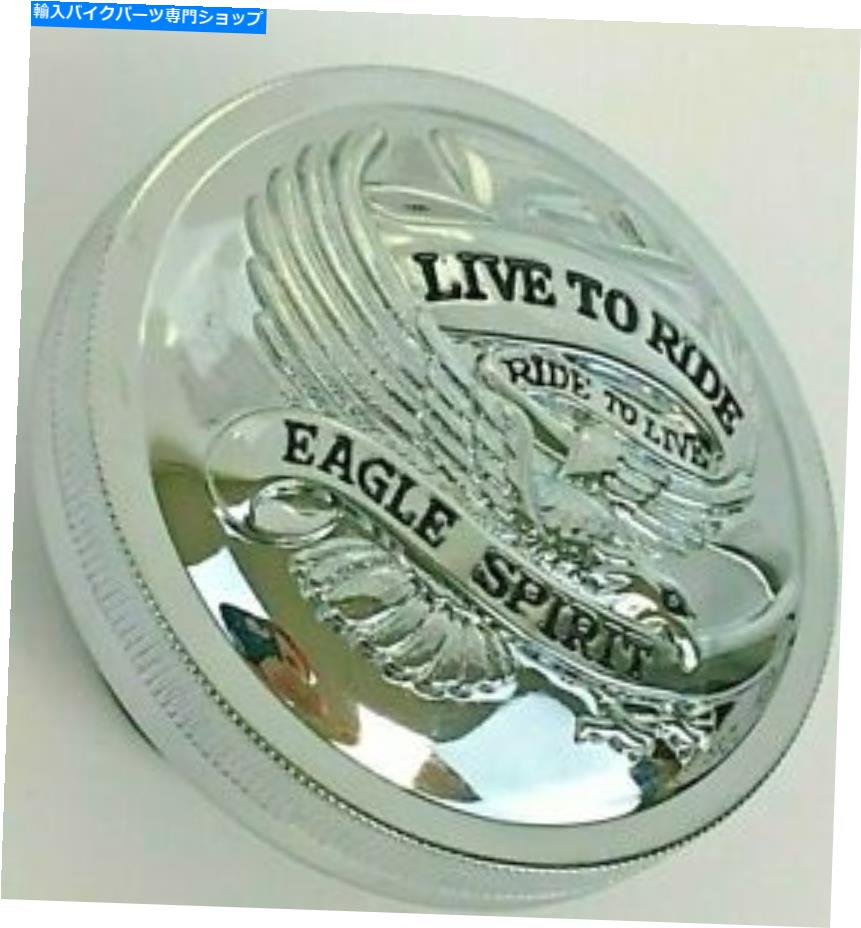 クロームパーツ Drag Spectority Shrome Vented Liveを乗る - DS-390134 Drag Specialties Chrome Vented Live To Ride Gas Cap - DS-390134【並行輸入品】｜Us Custom Parts Shop USDM