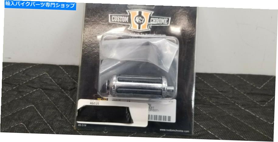 クロームパーツ 本物のカスタムクロムクロームとゴムリブシフターPEG P / N-46015新しい! GENUINE CUSTOM CHROME CHROME AND RUBBER RIBBED SHIFTER PEG P/N-46015 NEW!【並行輸入品】|Us Custom Parts Shop USDM