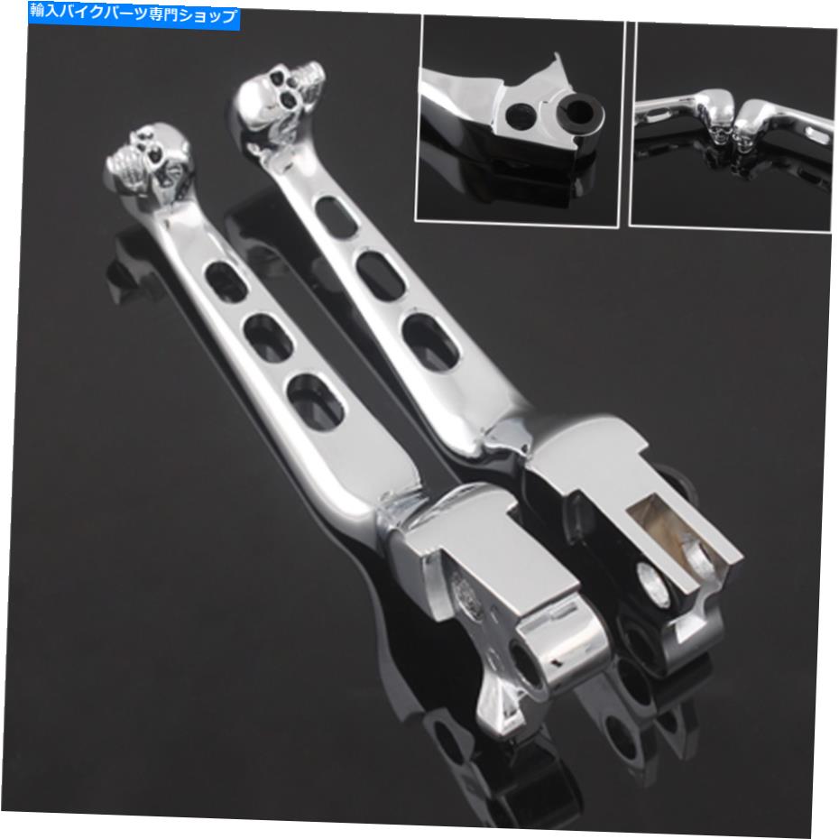 クロームパーツ クラッチブレーキスカルレバーハーレーダビッドソンソフトスポーツスター1200 Dyna Clutch Brake Skull Levers Chrome For Harley Davidson Softail Sportster 1200 Dyna【並行輸入品】