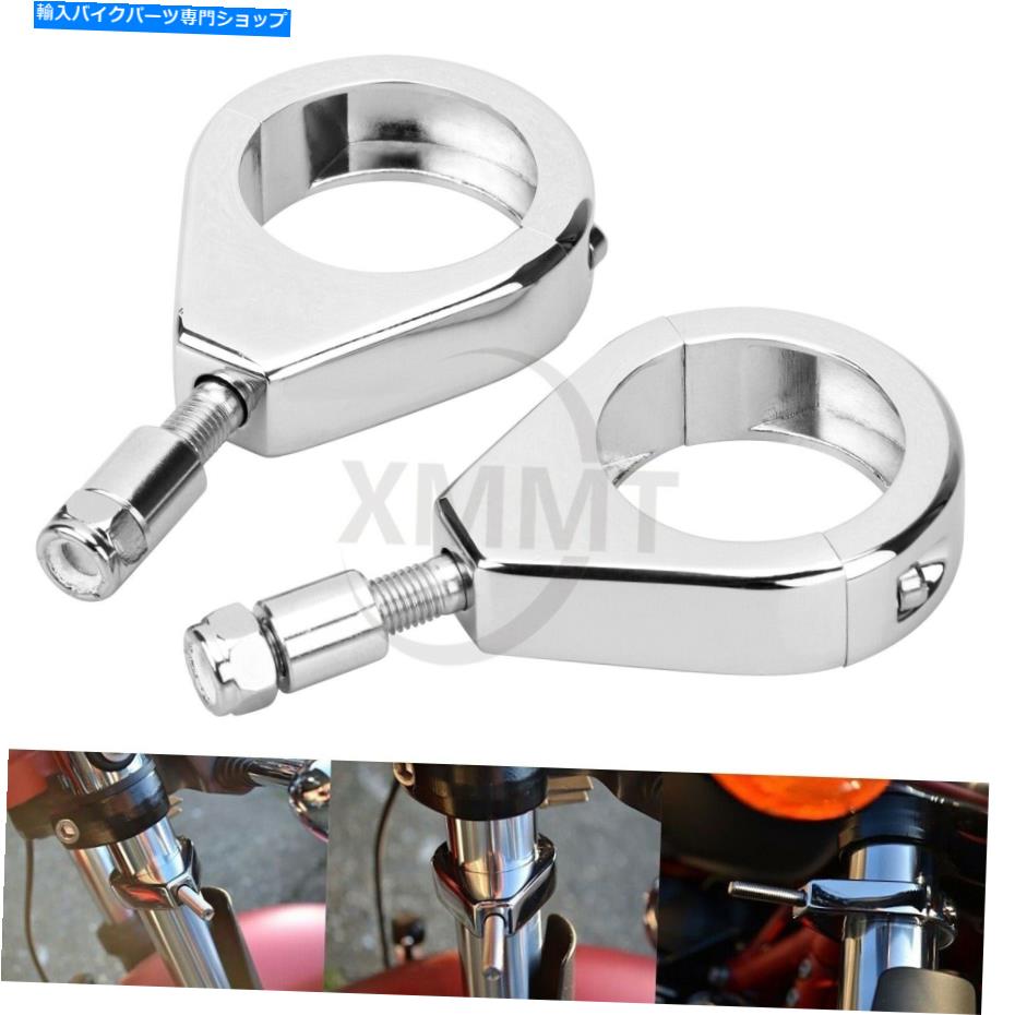 クロームパーツ Harley Dyna FXD FXDL Sportster XLH1200 883のためのターン信号の再配置フォーククランプ Turn Signal Relocation Fork Clamp For Harley Dyna FXD FXDL Sportster XLH1200 883【並行輸入品】 25,981円