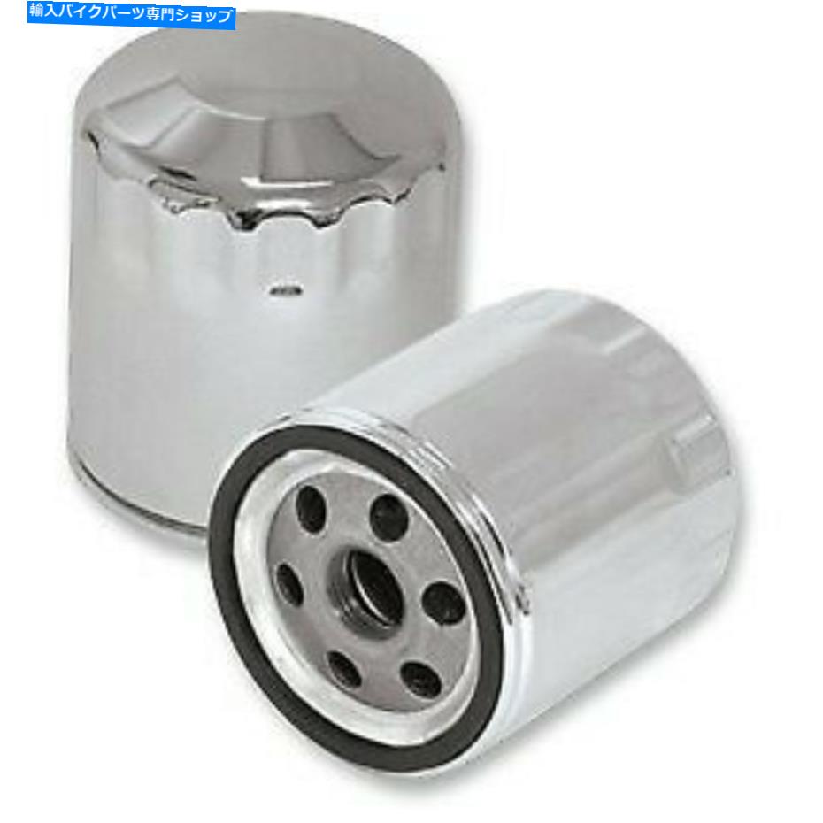 クロームパーツ Harley 84-98 Evo&86-20 Sportster XLのためのS&Sサイクルクロームオイルフィルター S&S Cycle Chrome Oil Filter for Harley 84-98 Evo & 86-20 Sportster XL【並行輸入品】|Us Custom Parts Shop USDM