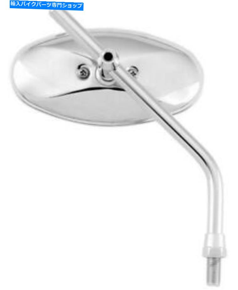 クロームパーツ Bikemasterの楕円形の調節可能な長さの鏡左右のクロム BikeMaster Oval Adjustable Length Mirror Right/Left Chrome【並行輸入品】