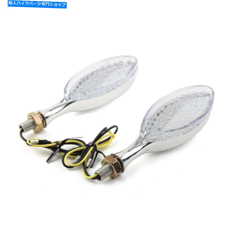 クロームパーツ ユニバーサルオートバイクロームLEDターン信号インジケーターライトブリンカーアンバーランプ Universal Motorcycle Chrome LED Turn Signals Indicator Light Blinker Amber Lamp【並行輸入品】|Us Custom Parts Shop USDM