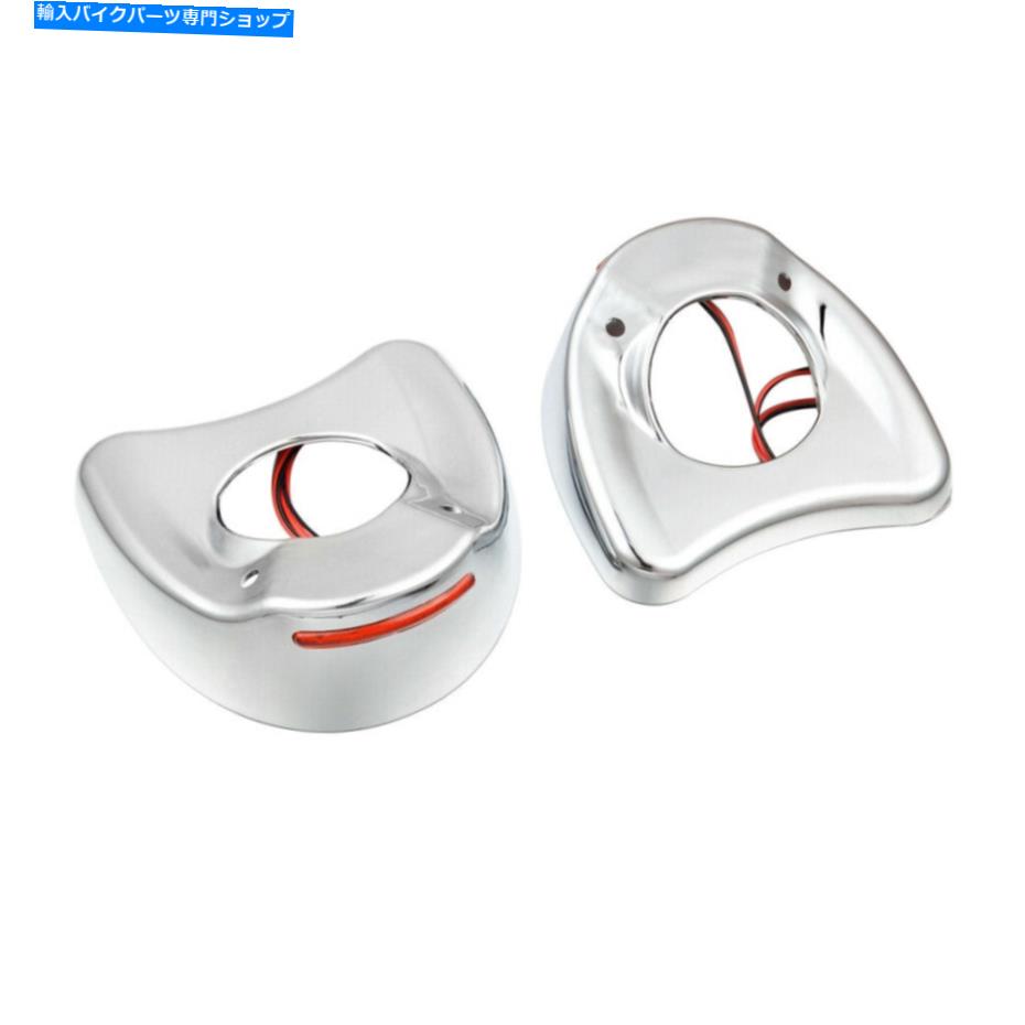クロームパーツ ハーリー・トリ・エレクトラグライドウルトラクラシックフェアリングマウントミラーLEDカバーシェル For Harley Tri Electra Glide Ultra Classic Fairing Mount Mirror LED Cover Shell【並行輸入品】｜Us Custom Parts Shop USDM