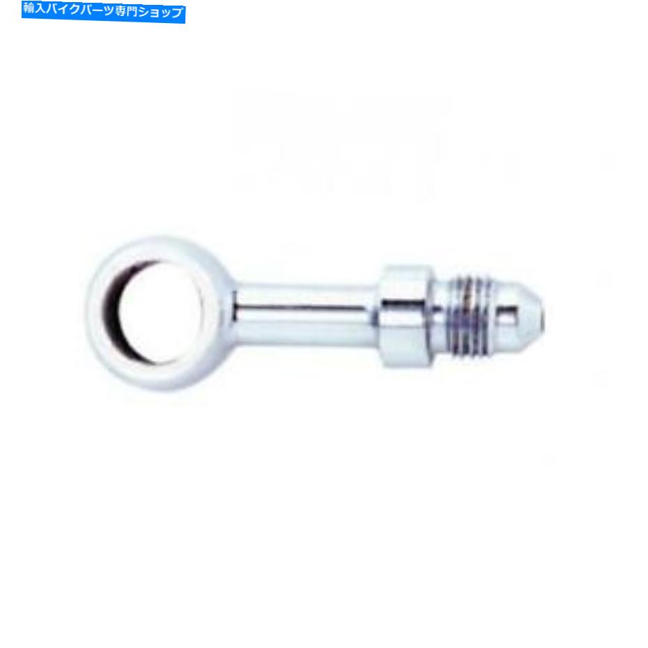 【楽天市場】クロームパーツ Goodridge Universal Brake Line Banjo 12mm Chrome Harley