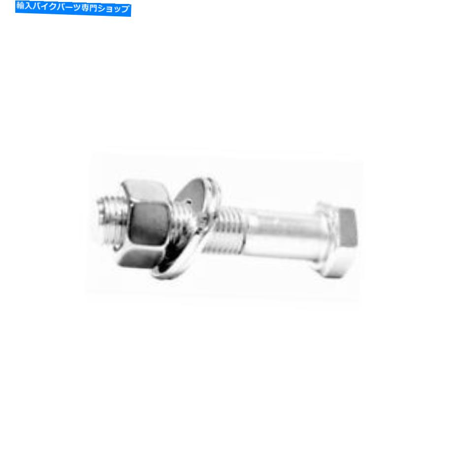 クロームパーツ アピアクロームボルト洗濯機とナットセット Adjure CHROME BOLT WASHER AND NUT SET【並行輸入品】