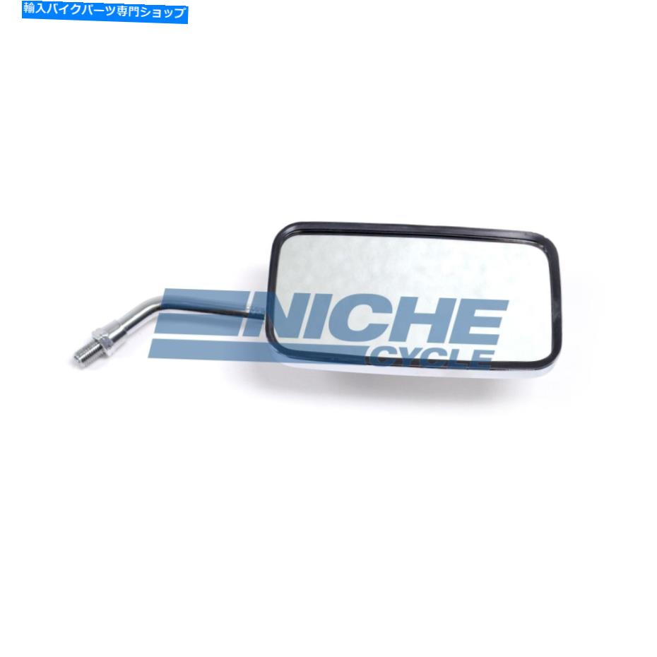 クロームパーツ 右クロムミラー Right Chrome Mirror【並行輸入品】|Us Custom Parts Shop USDM