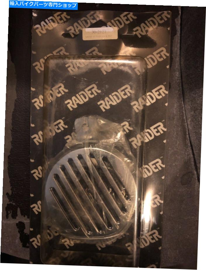 クロームパーツ Raiderによるユニバーサル12ボルトクロームホーン。真新しい、使わなかった Universal 12 Volt Chrome Horn By Raider. Brand New,Never Used【並行輸入品】|Us Custom Parts Shop USDM